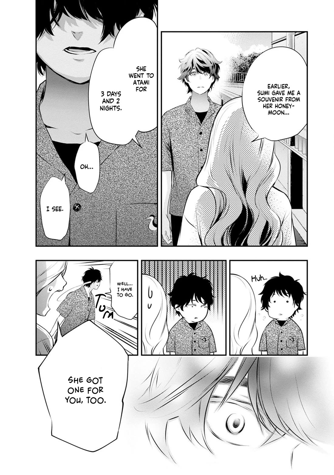 Itonami itonamezu Chapter 25 page 13 - Chapter 25