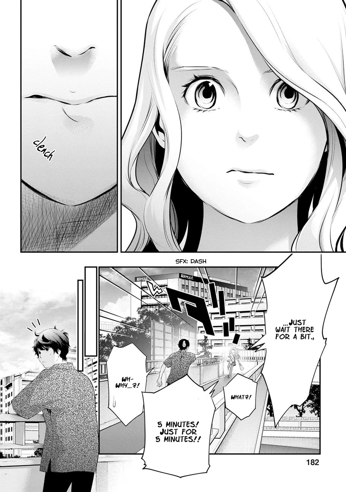 Itonami itonamezu Chapter 25 page 15 - Chapter 25