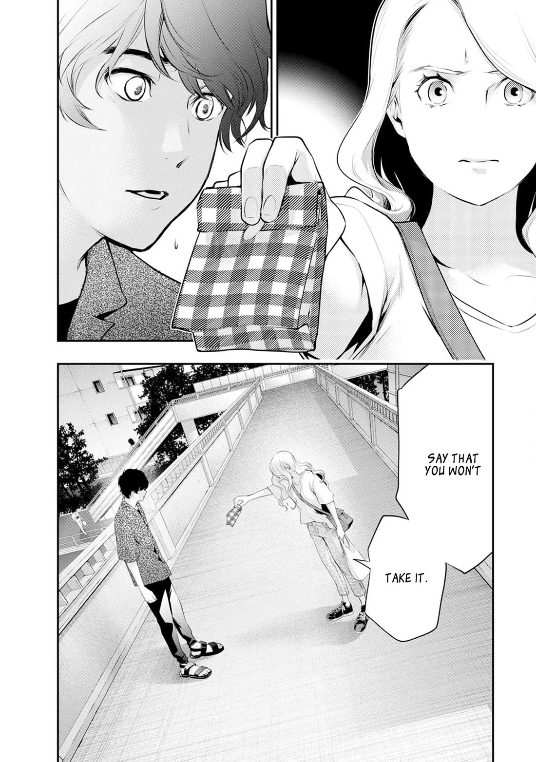 Itonami itonamezu Chapter 25 page 17 - Chapter 25