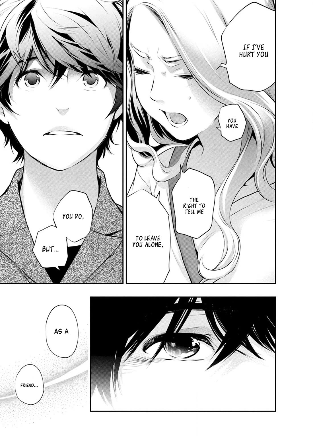 Itonami itonamezu Chapter 25 page 18 - Chapter 25