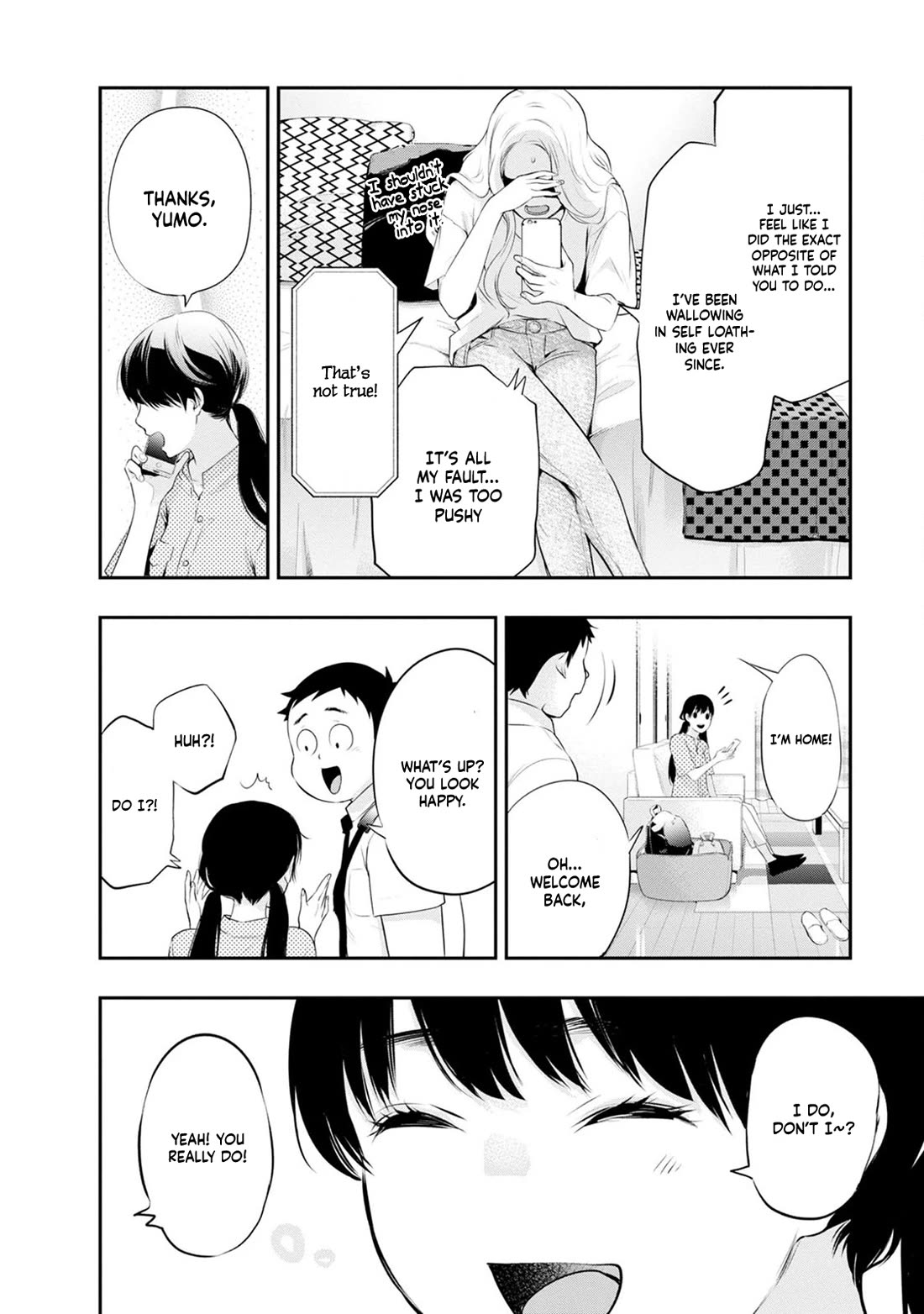 Itonami itonamezu Chapter 25 page 21 - Chapter 25