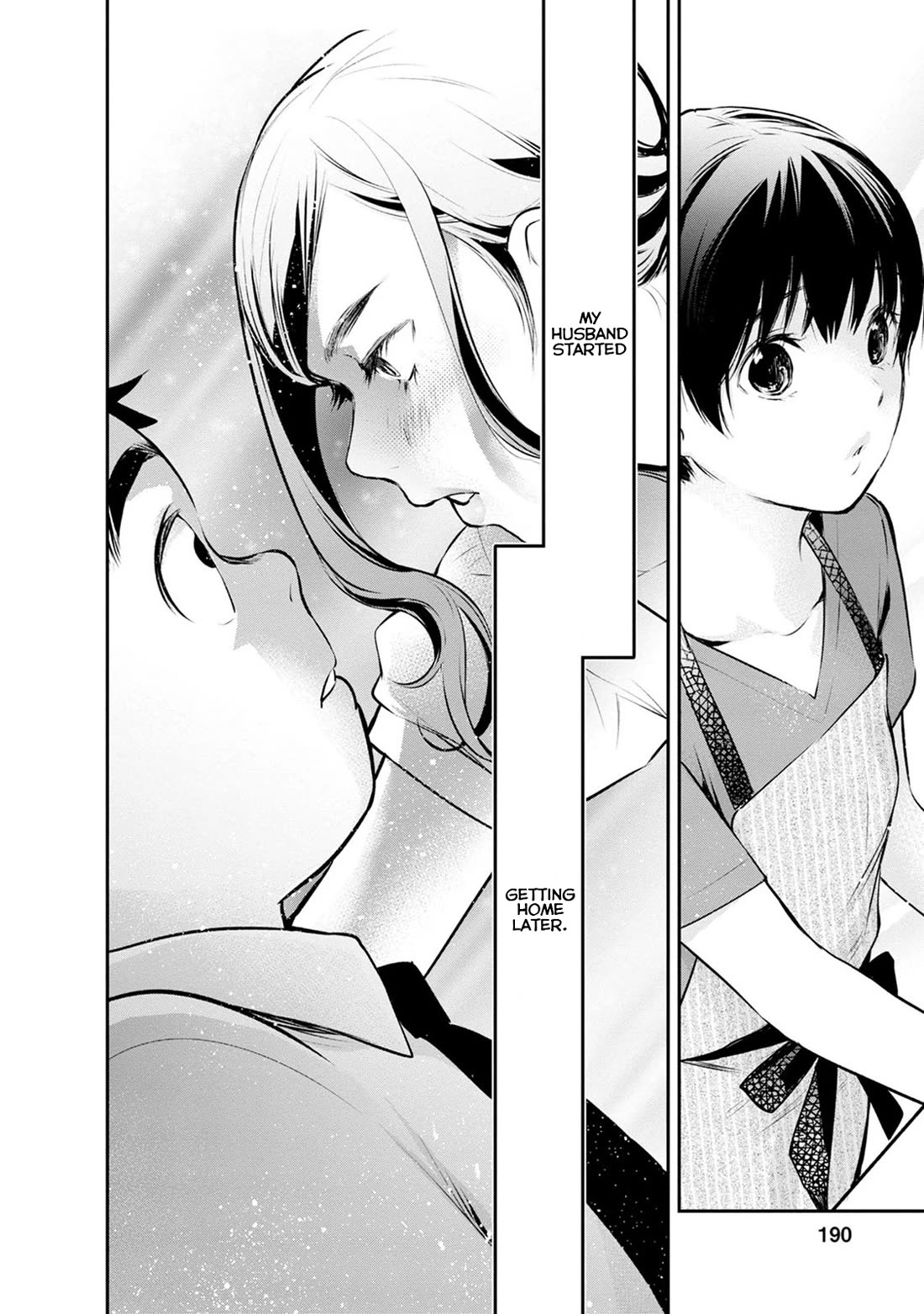 Itonami itonamezu Chapter 25 page 23 - Chapter 25