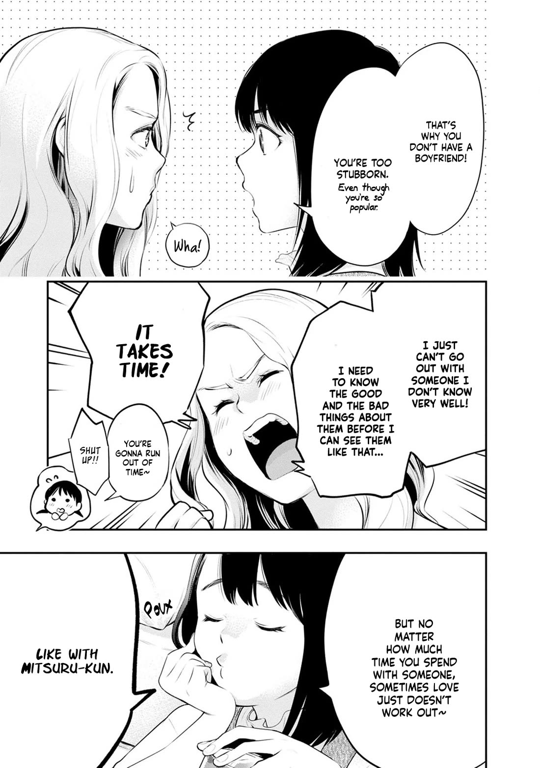 Itonami itonamezu Chapter 25 page 6 - Chapter 25