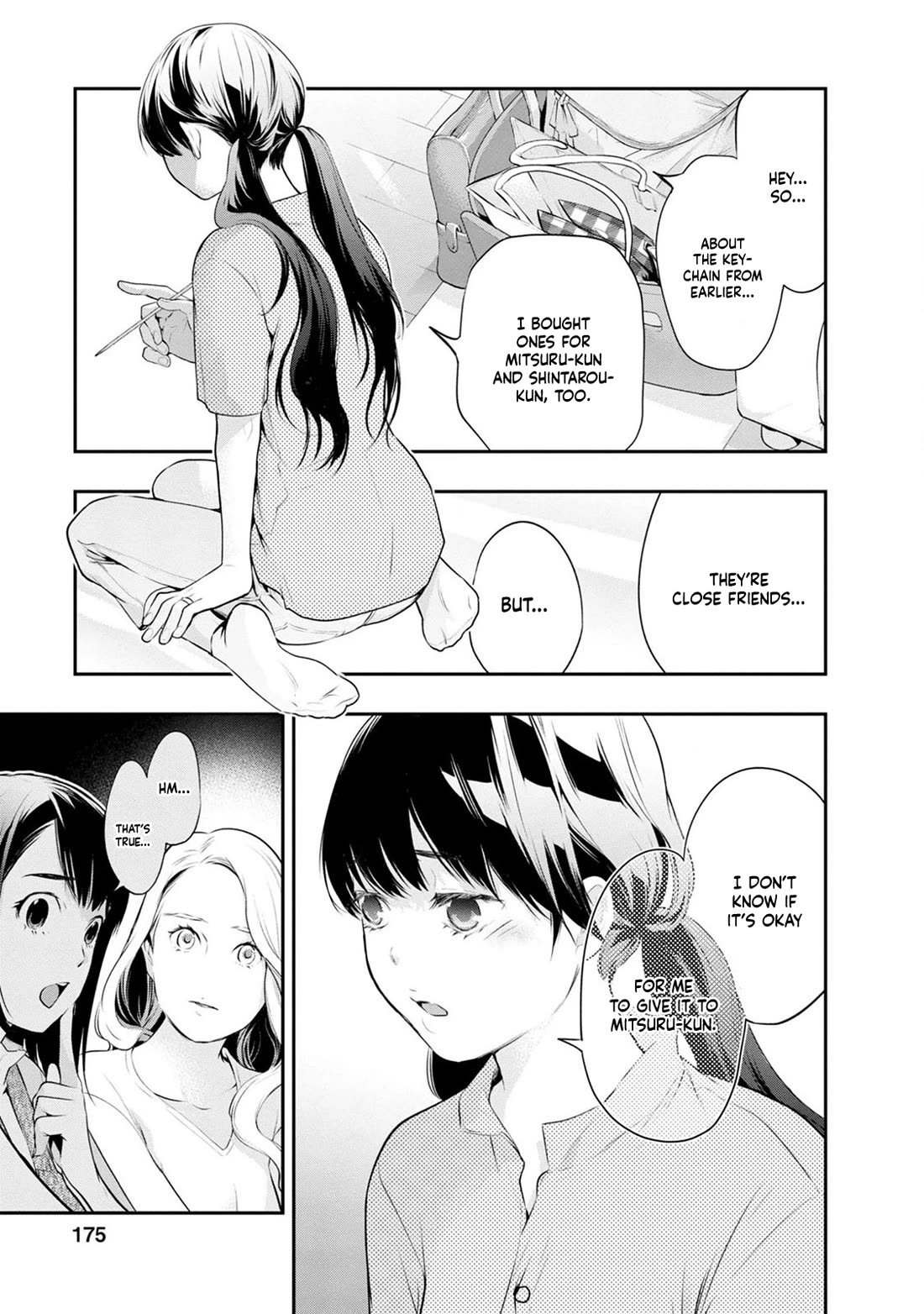 Itonami itonamezu Chapter 25 page 8 - Chapter 25
