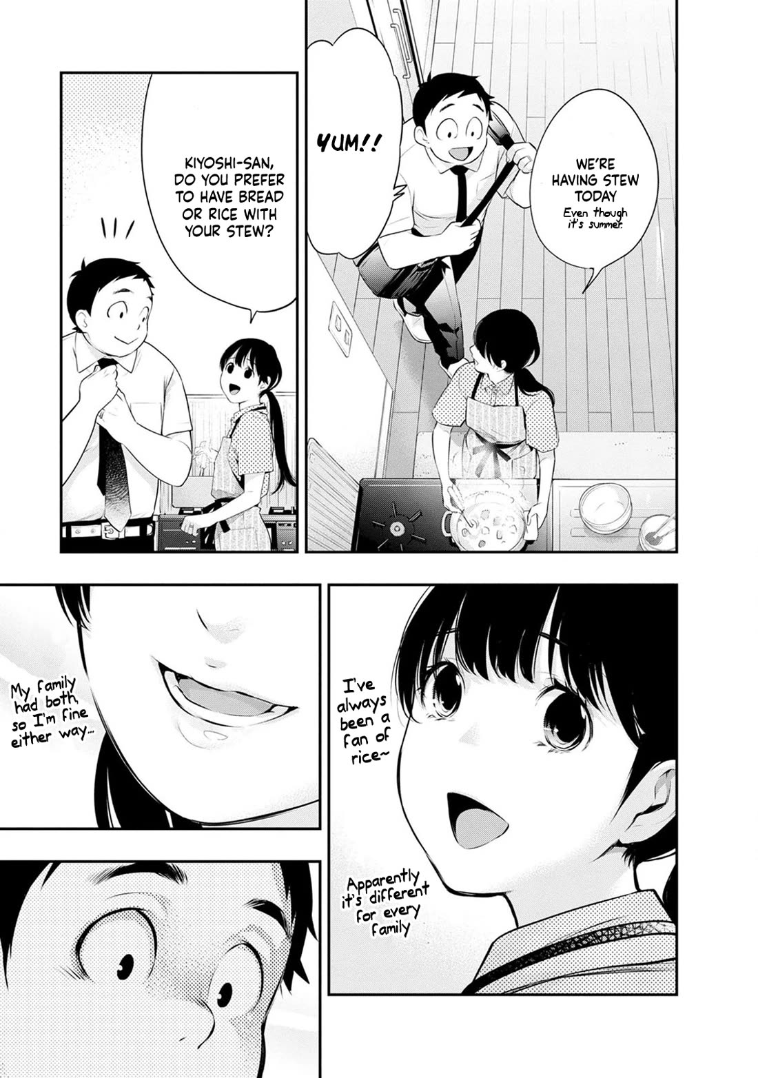 Itonami itonamezu Chapter 26 page 11 - Chapter 26