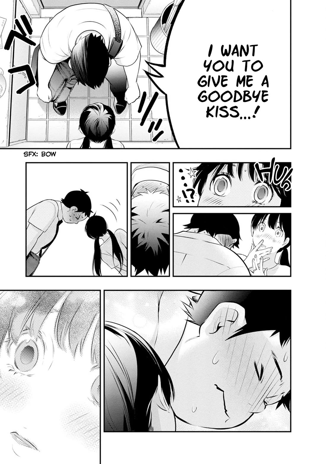 Itonami itonamezu Chapter 26 page 21 - Chapter 26