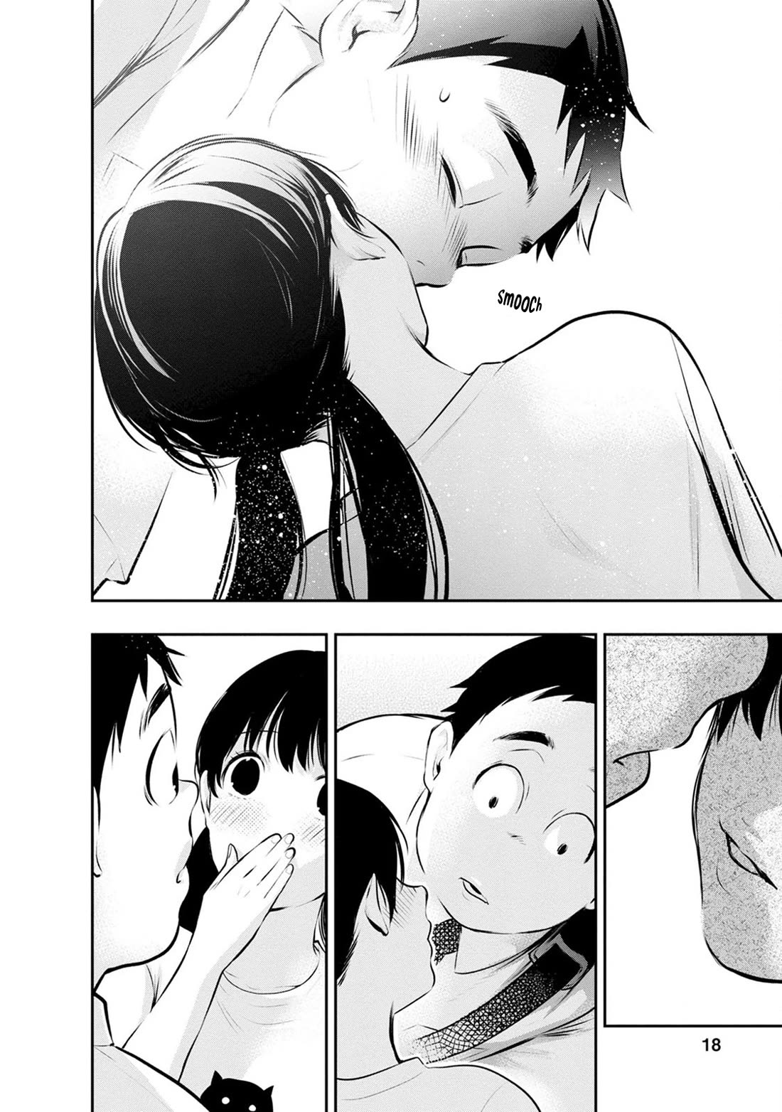 Itonami itonamezu Chapter 26 page 22 - Chapter 26