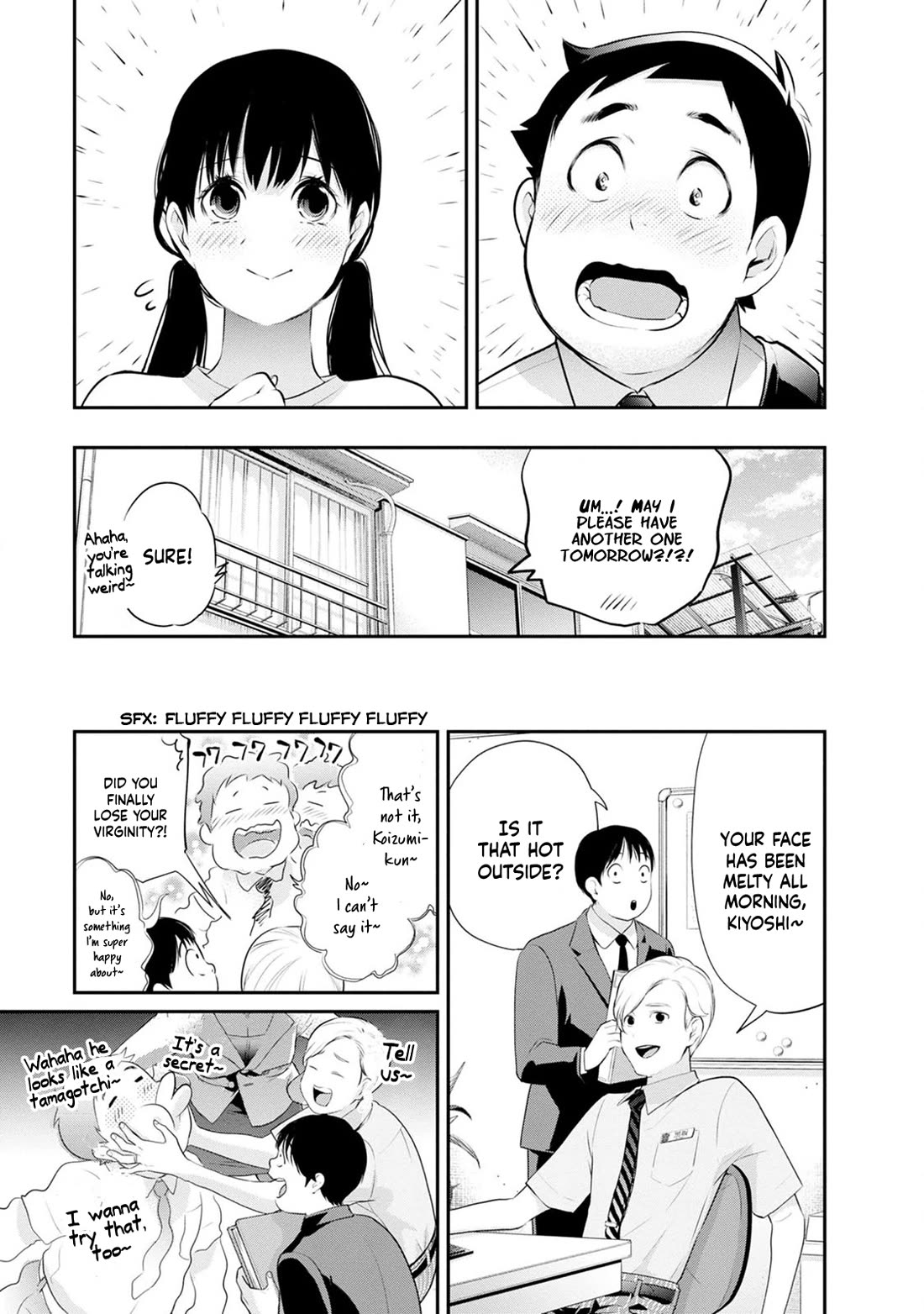 Itonami itonamezu Chapter 26 page 23 - Chapter 26