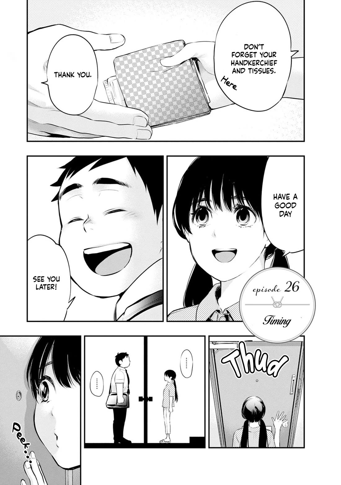 Itonami itonamezu Chapter 26 page 7 - Chapter 26