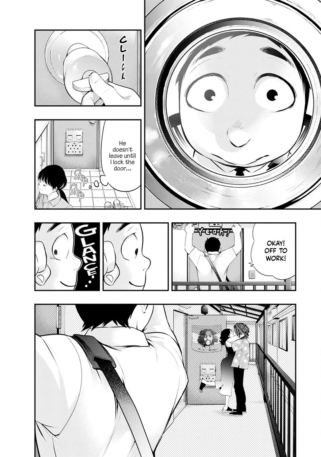 Itonami itonamezu Chapter 26 page 8 - Chapter 26