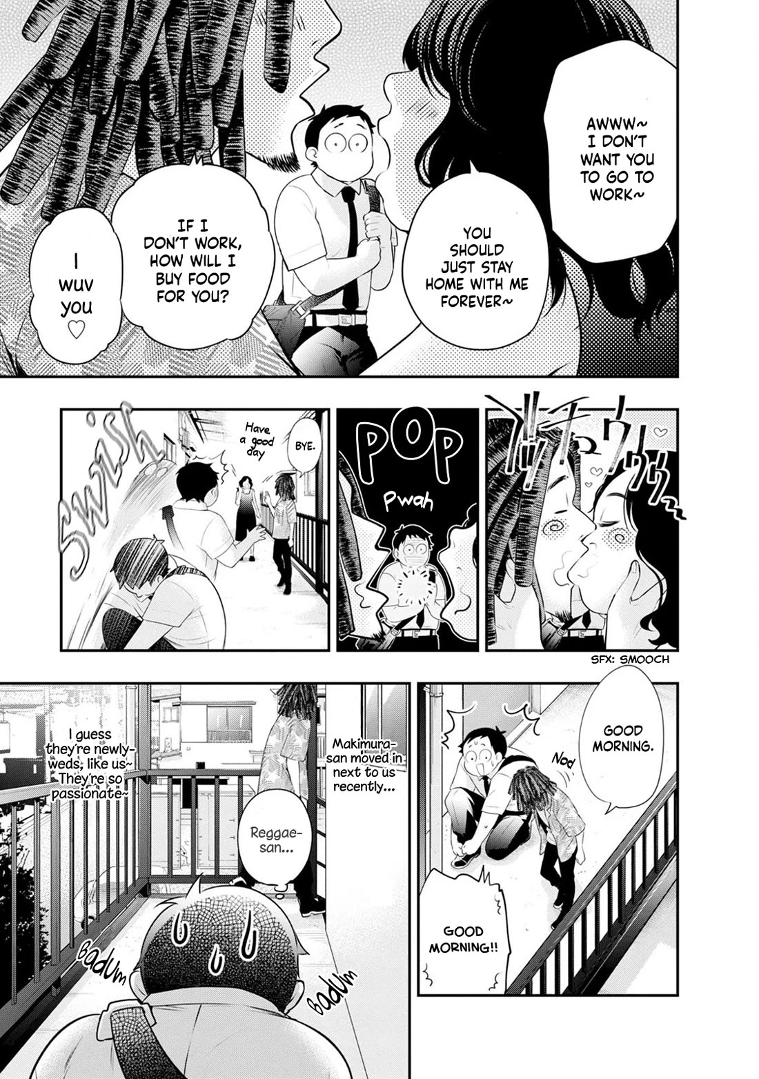 Itonami itonamezu Chapter 26 page 9 - Chapter 26