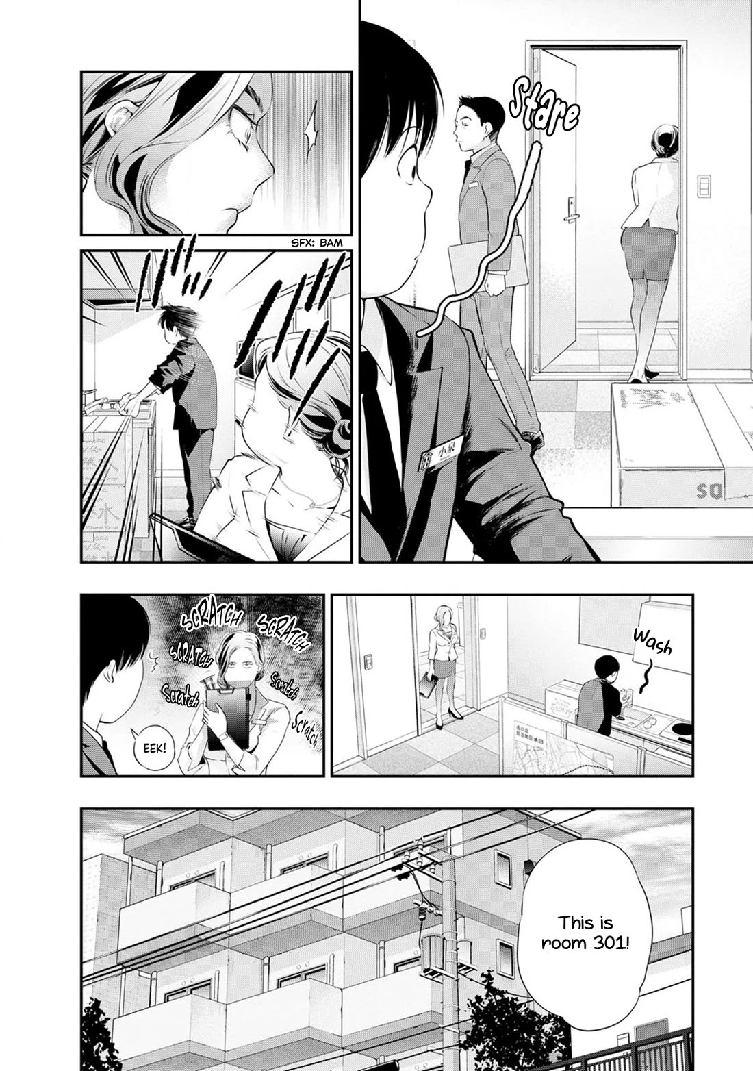 Itonami itonamezu Chapter 27 page 11 - Chapter 27