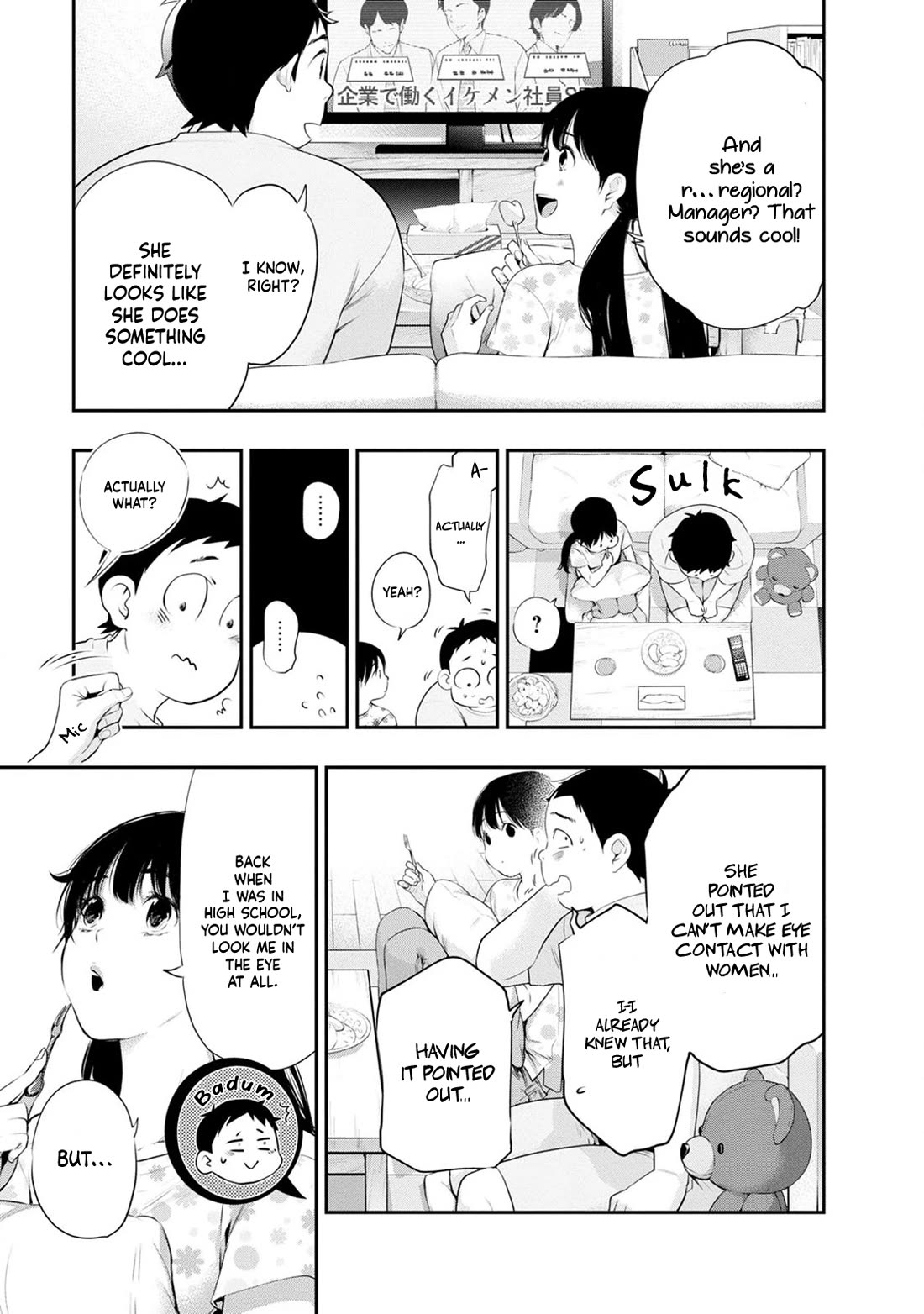 Itonami itonamezu Chapter 27 page 20 - Chapter 27