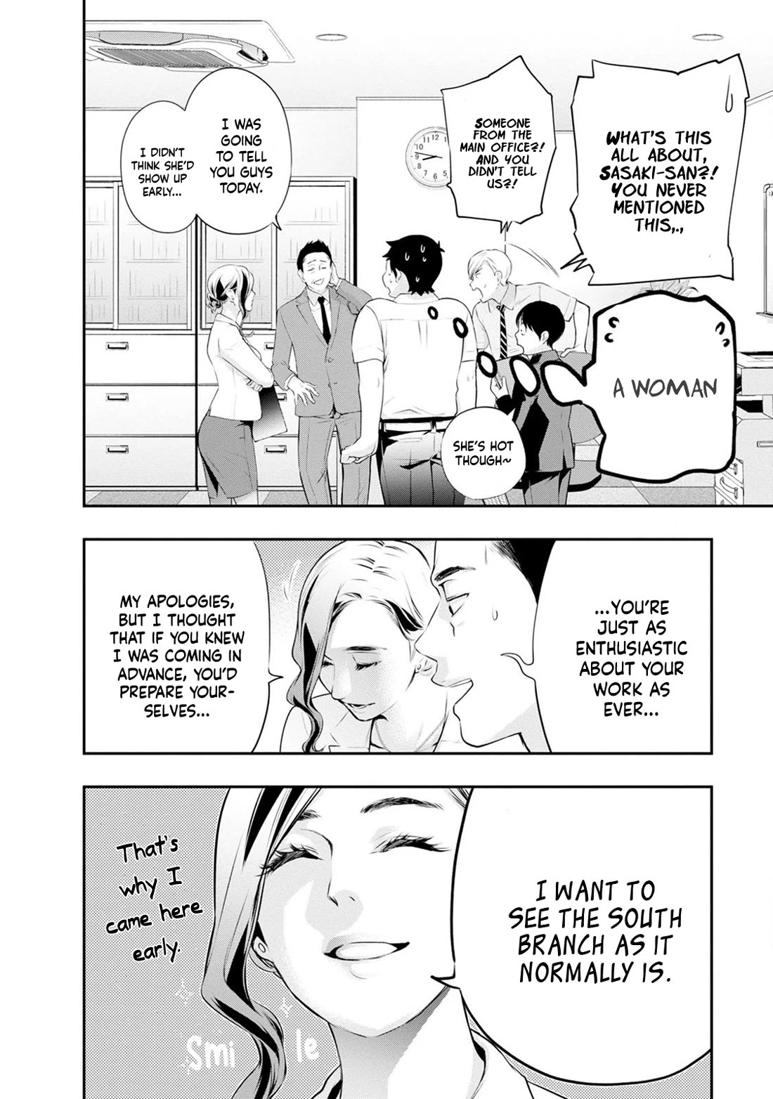 Itonami itonamezu Chapter 27 page 7 - Chapter 27