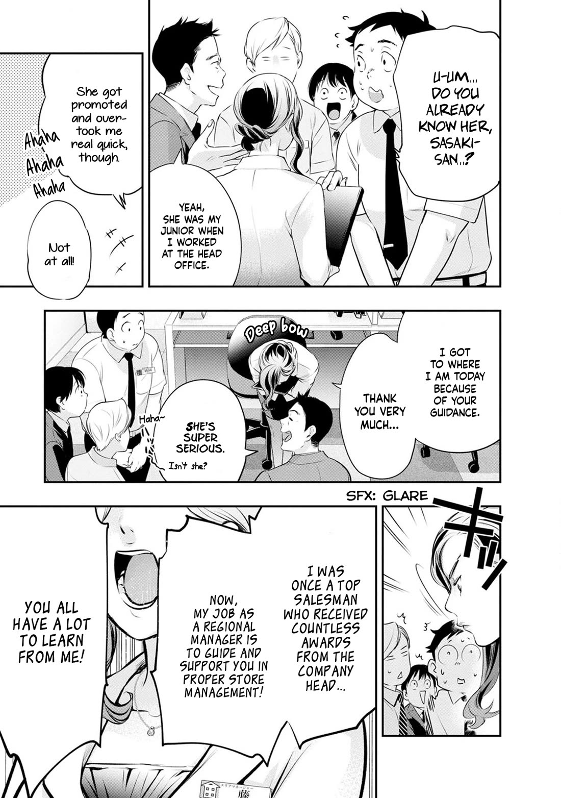 Itonami itonamezu Chapter 27 page 8 - Chapter 27