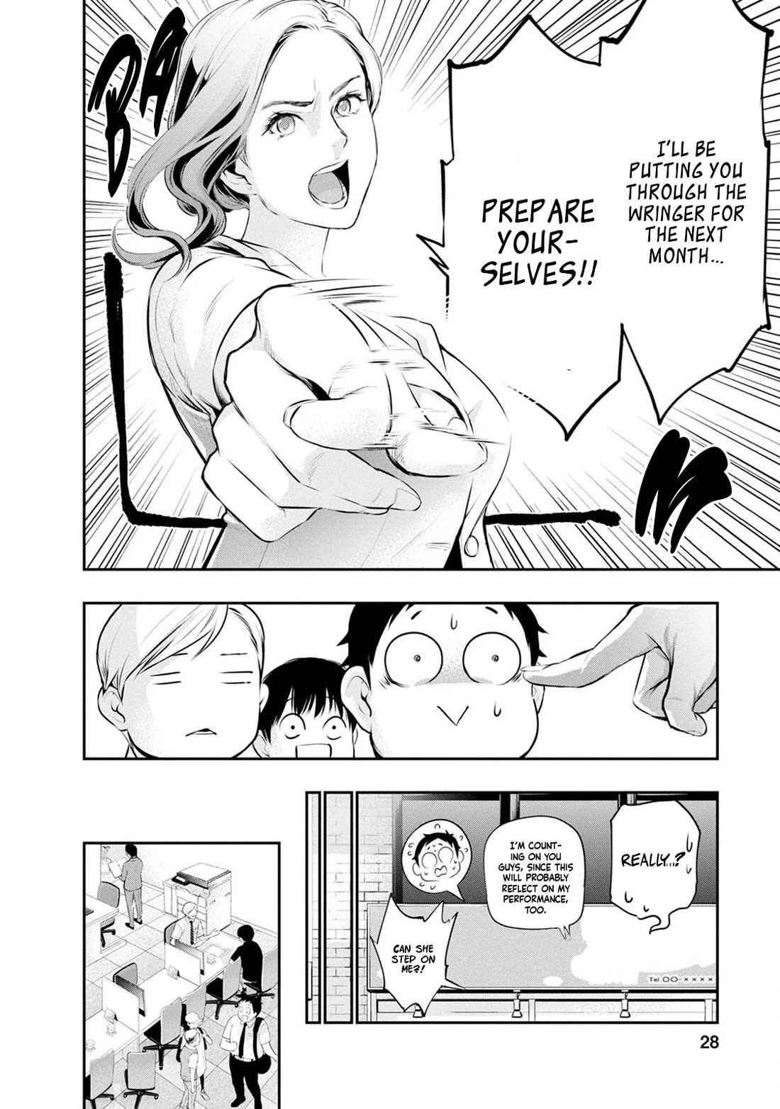Itonami itonamezu Chapter 27 page 9 - Chapter 27