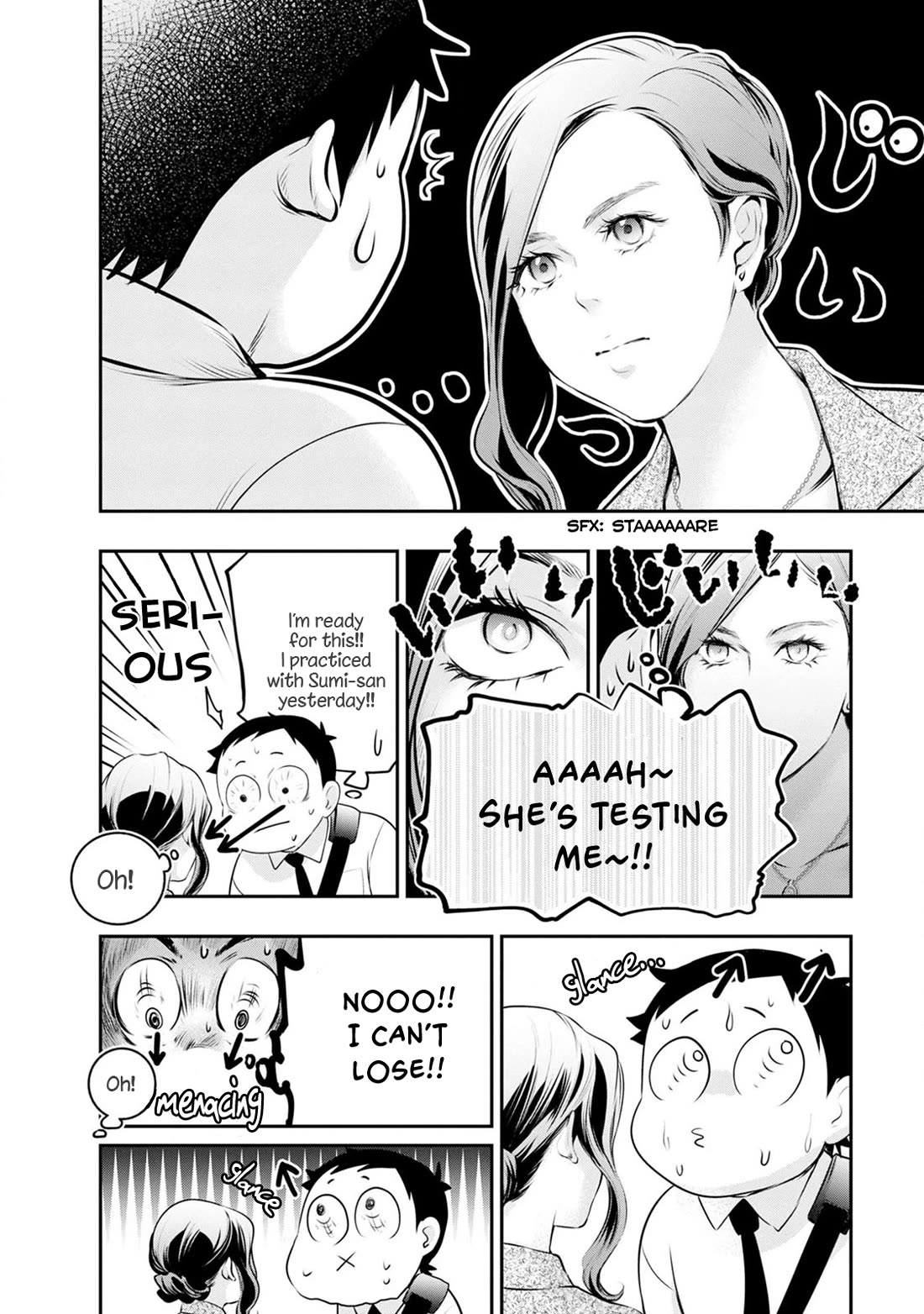 Itonami itonamezu Chapter 28 page 10 - Chapter 28