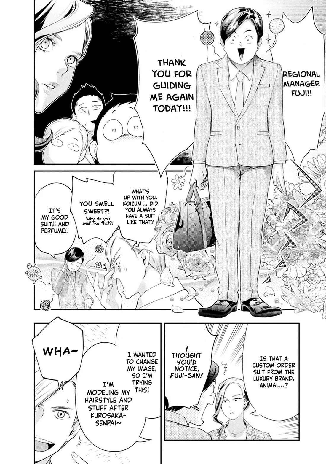 Itonami itonamezu Chapter 28 page 12 - Chapter 28