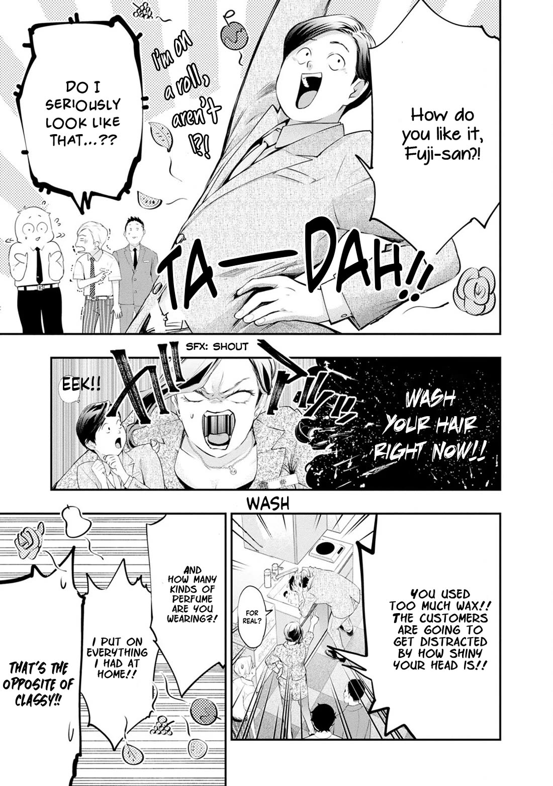 Itonami itonamezu Chapter 28 page 13 - Chapter 28