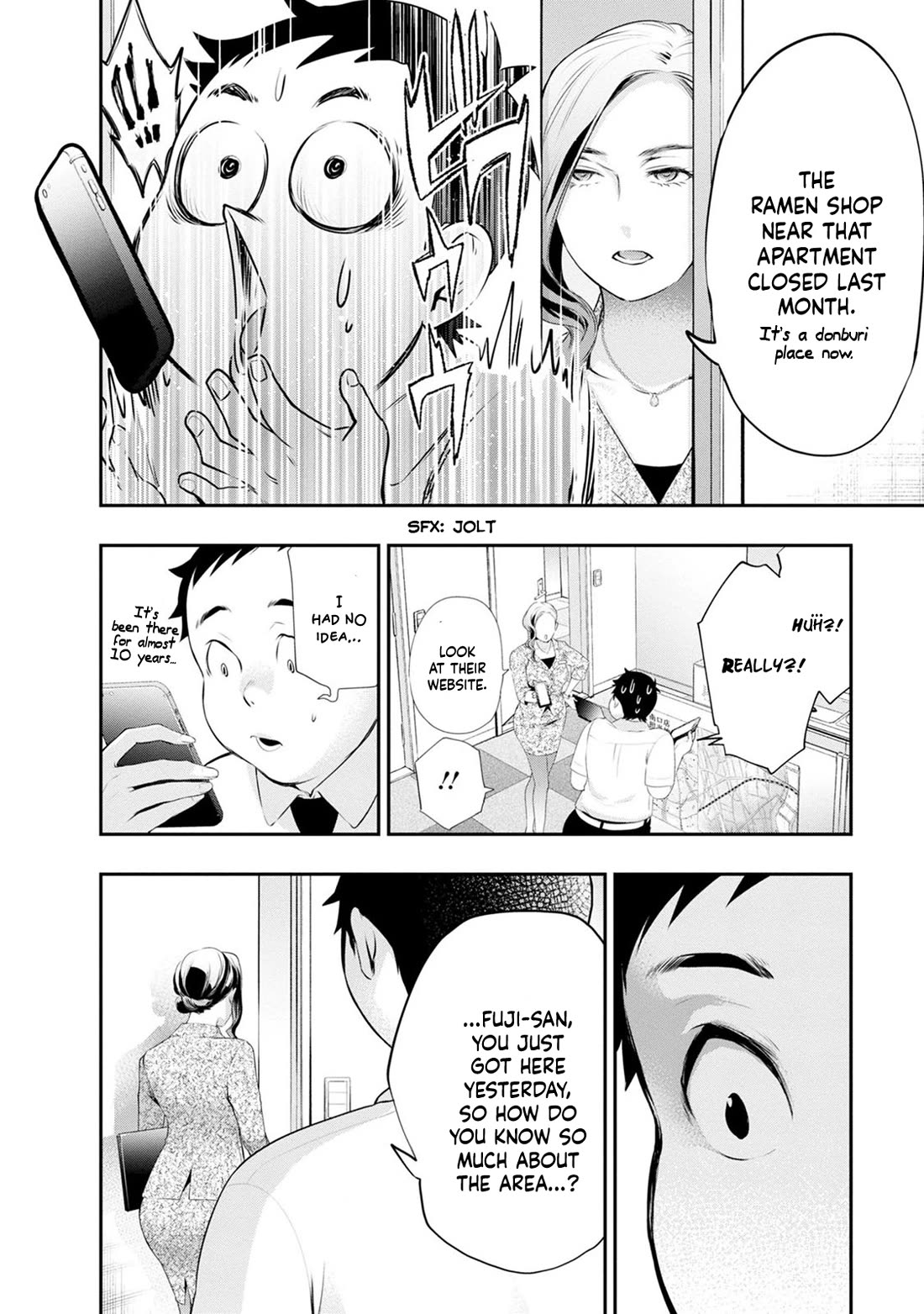 Itonami itonamezu Chapter 28 page 16 - Chapter 28