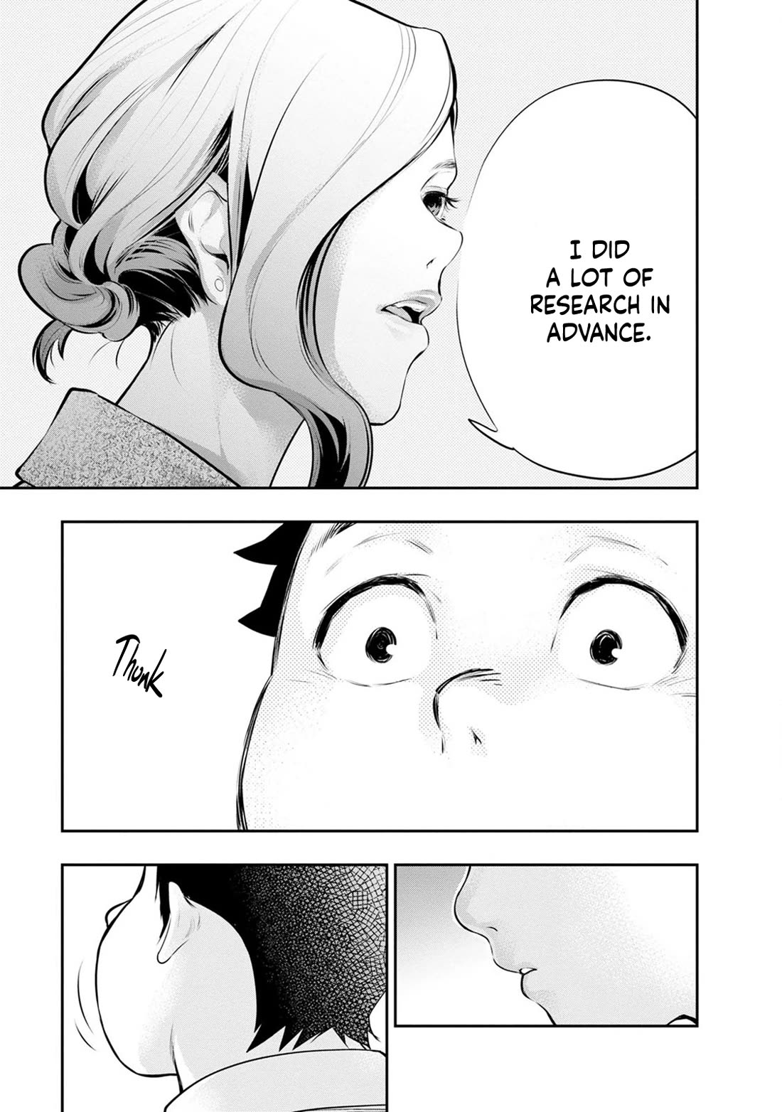 Itonami itonamezu Chapter 28 page 17 - Chapter 28