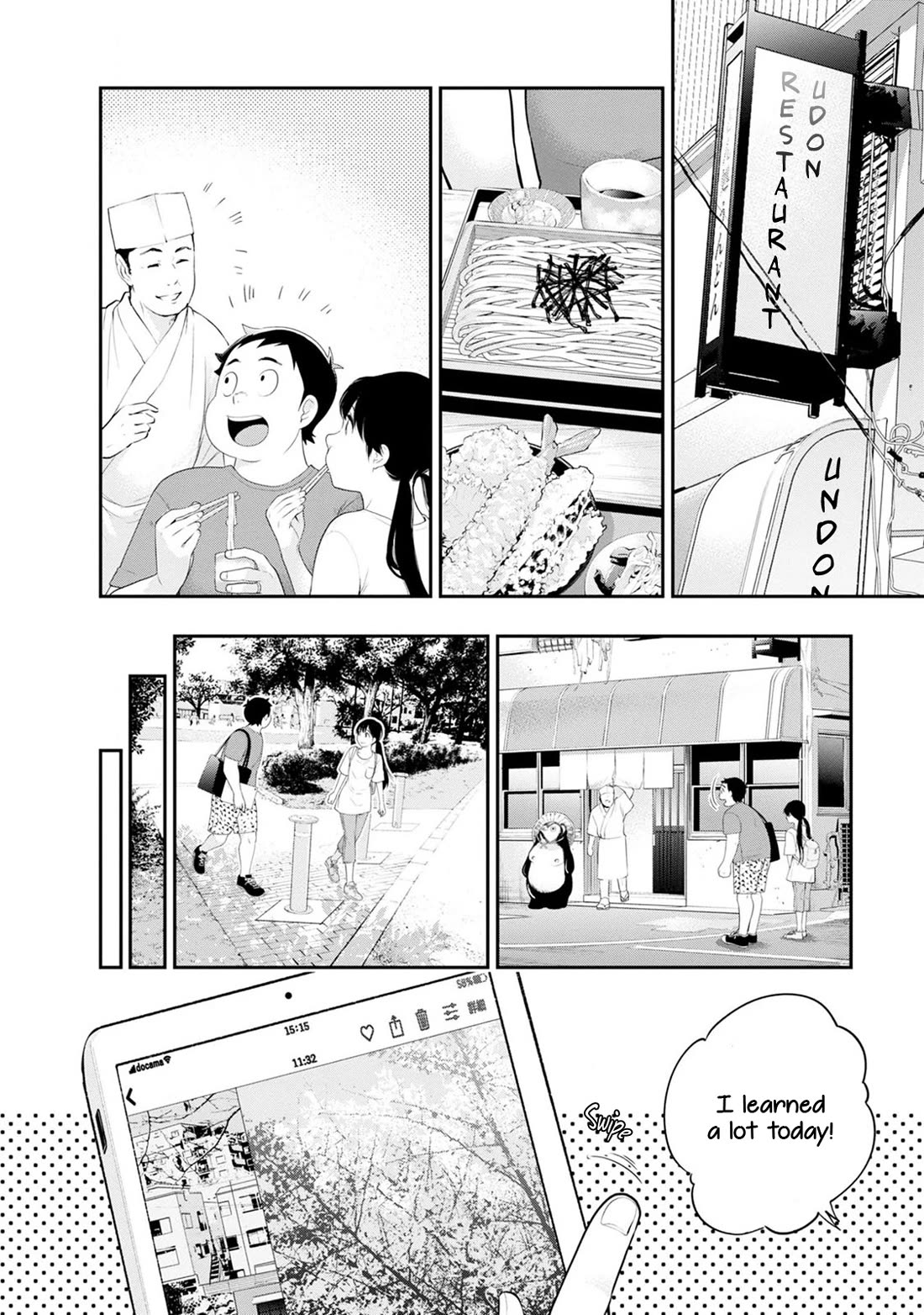 Itonami itonamezu Chapter 28 page 20 - Chapter 28