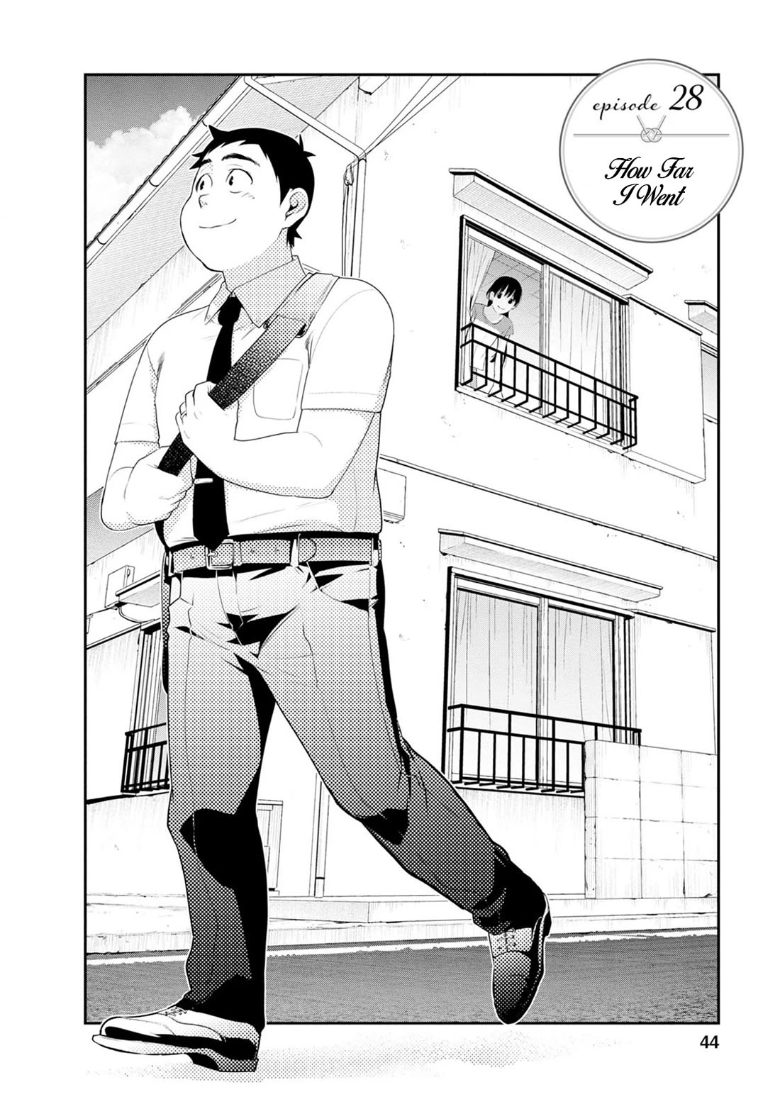 Itonami itonamezu Chapter 28 page 4 - Chapter 28