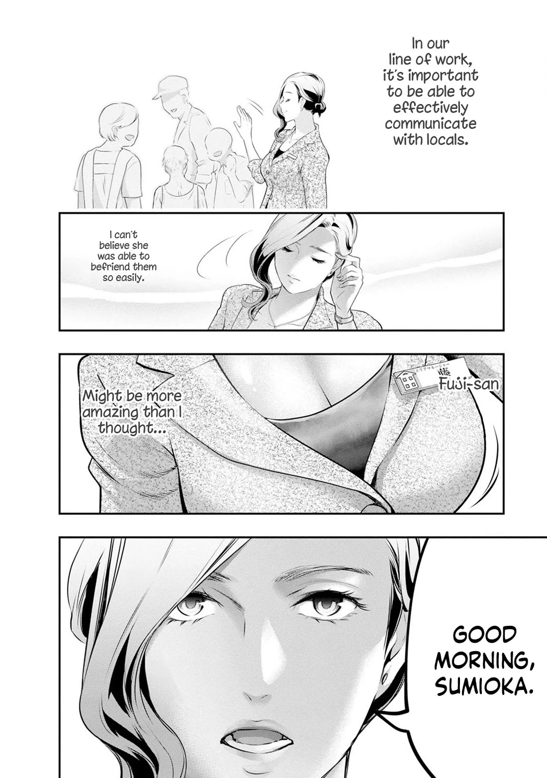 Itonami itonamezu Chapter 28 page 8 - Chapter 28