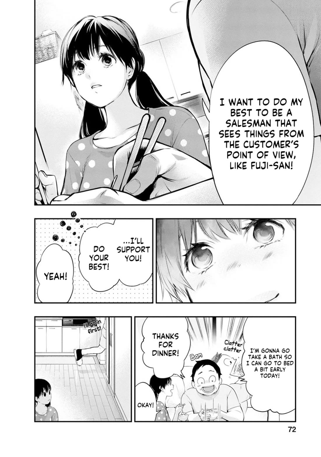 Itonami itonamezu Chapter 29 page 10 - Chapter 29