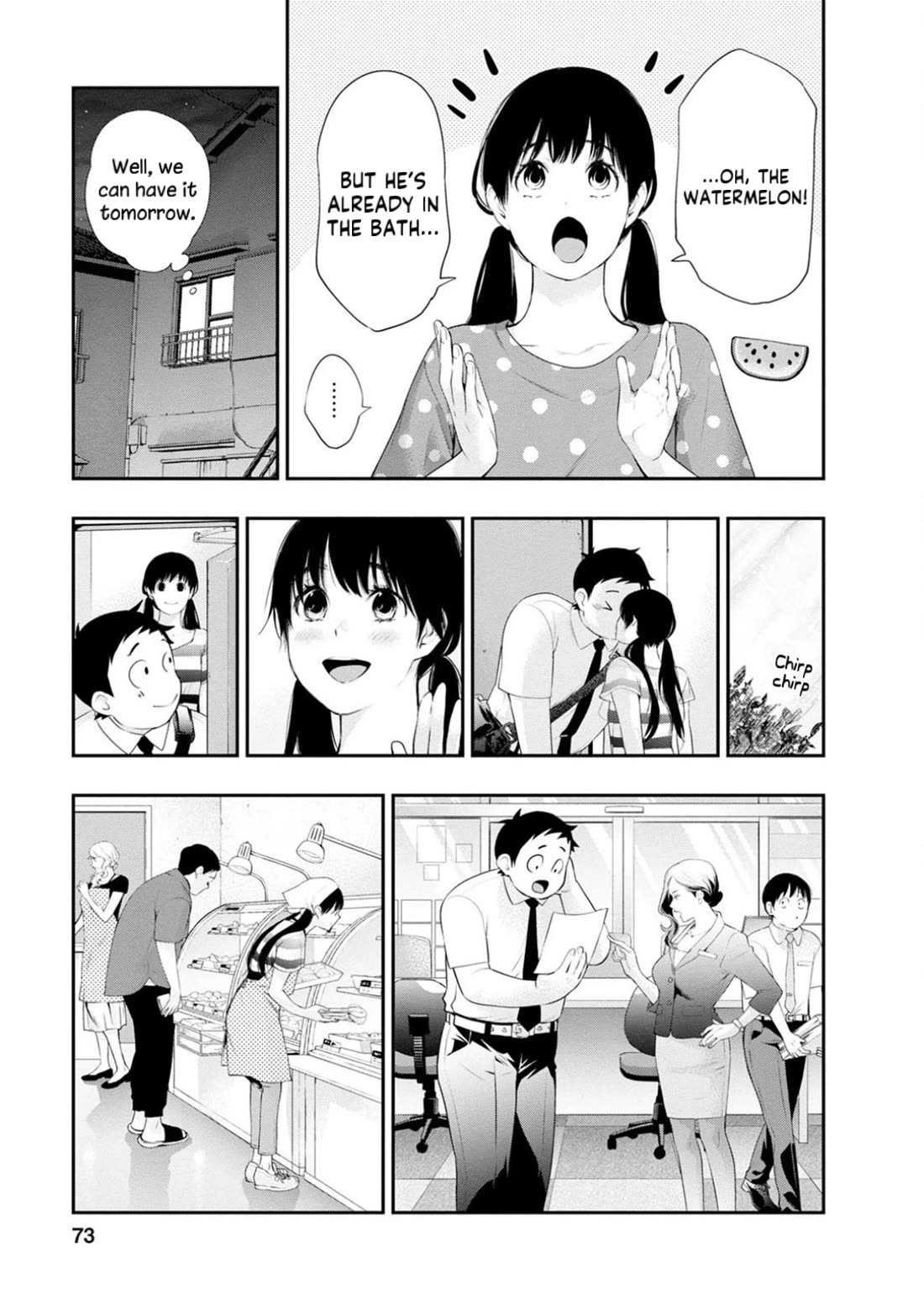 Itonami itonamezu Chapter 29 page 11 - Chapter 29
