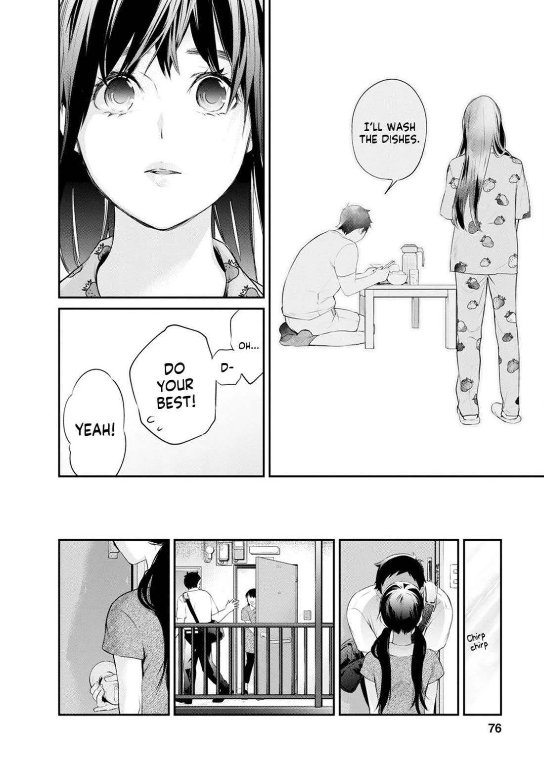 Itonami itonamezu Chapter 29 page 14 - Chapter 29
