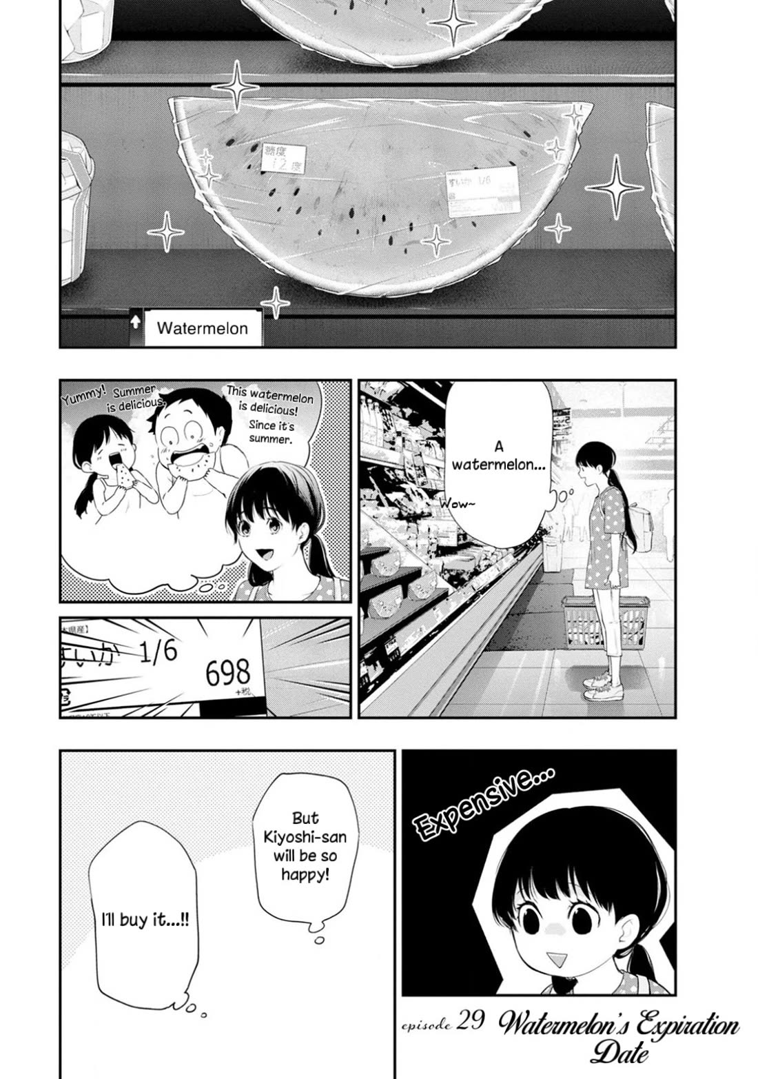 Itonami itonamezu Chapter 29 page 3 - Chapter 29
