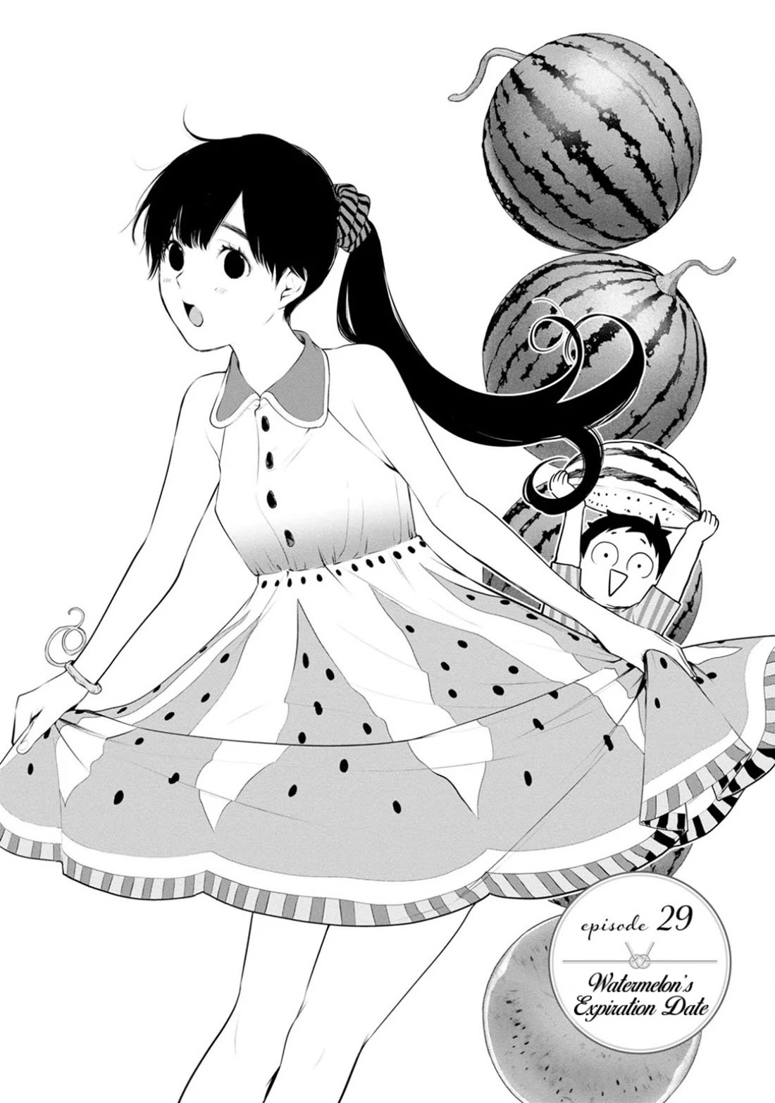 Itonami itonamezu Chapter 29 page 4 - Chapter 29