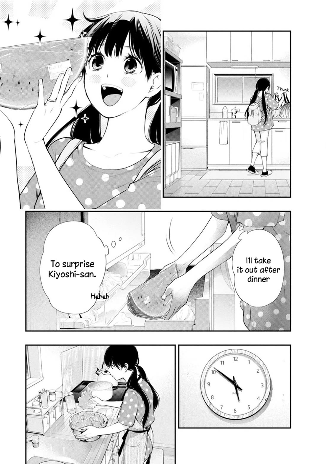 Itonami itonamezu Chapter 29 page 5 - Chapter 29
