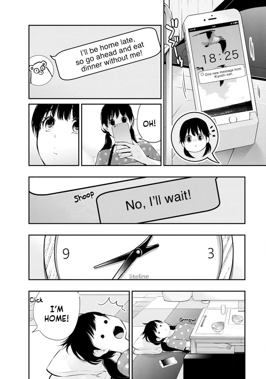 Itonami itonamezu Chapter 29 page 6 - Chapter 29