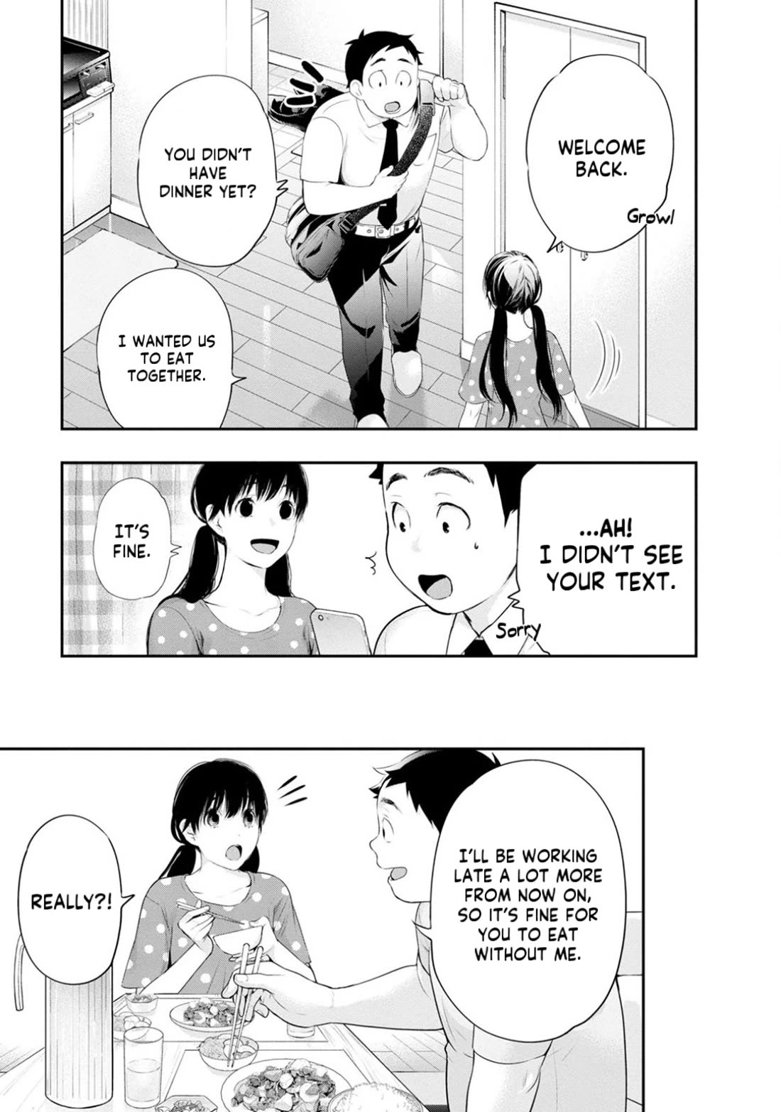 Itonami itonamezu Chapter 29 page 7 - Chapter 29