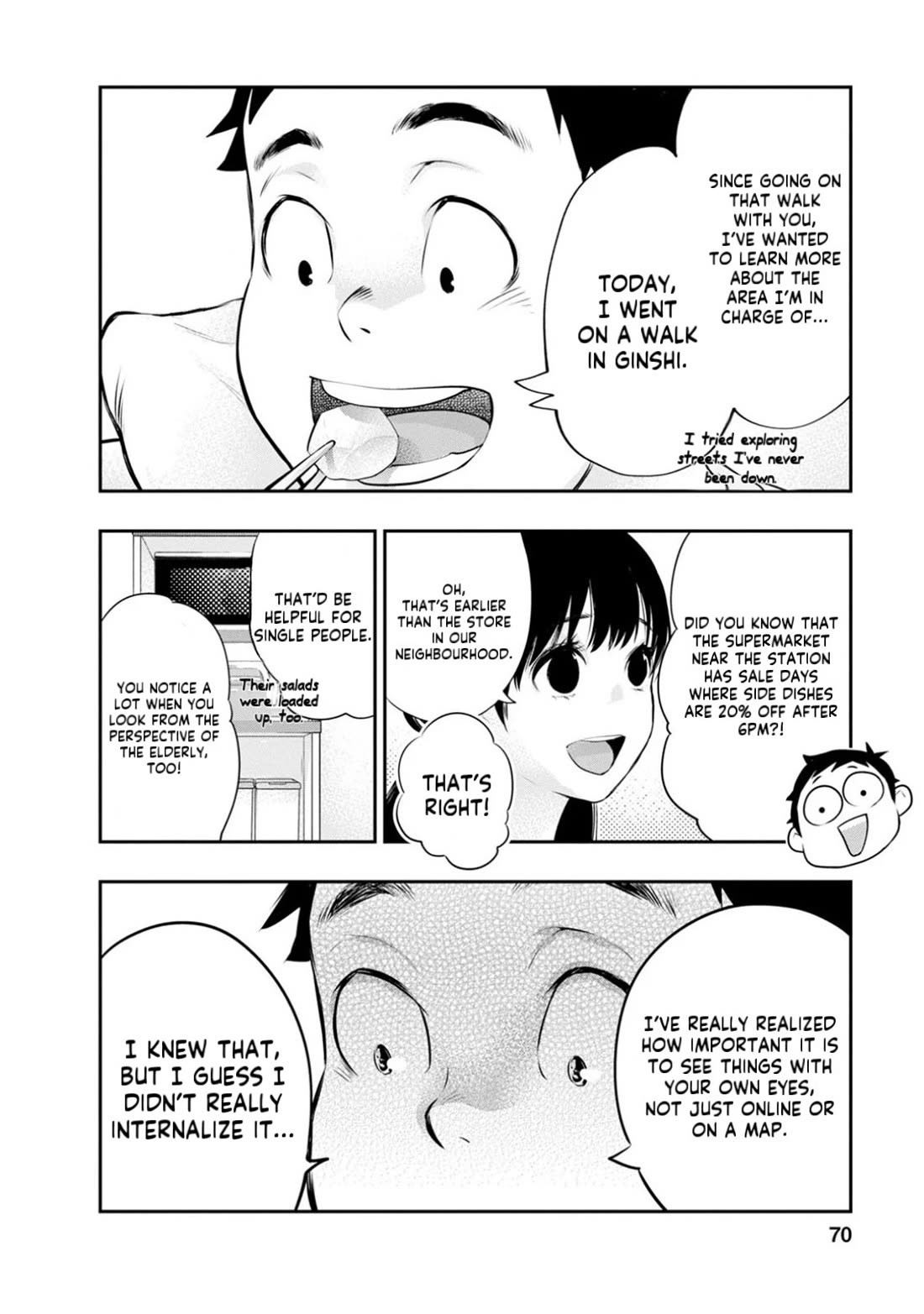 Itonami itonamezu Chapter 29 page 8 - Chapter 29