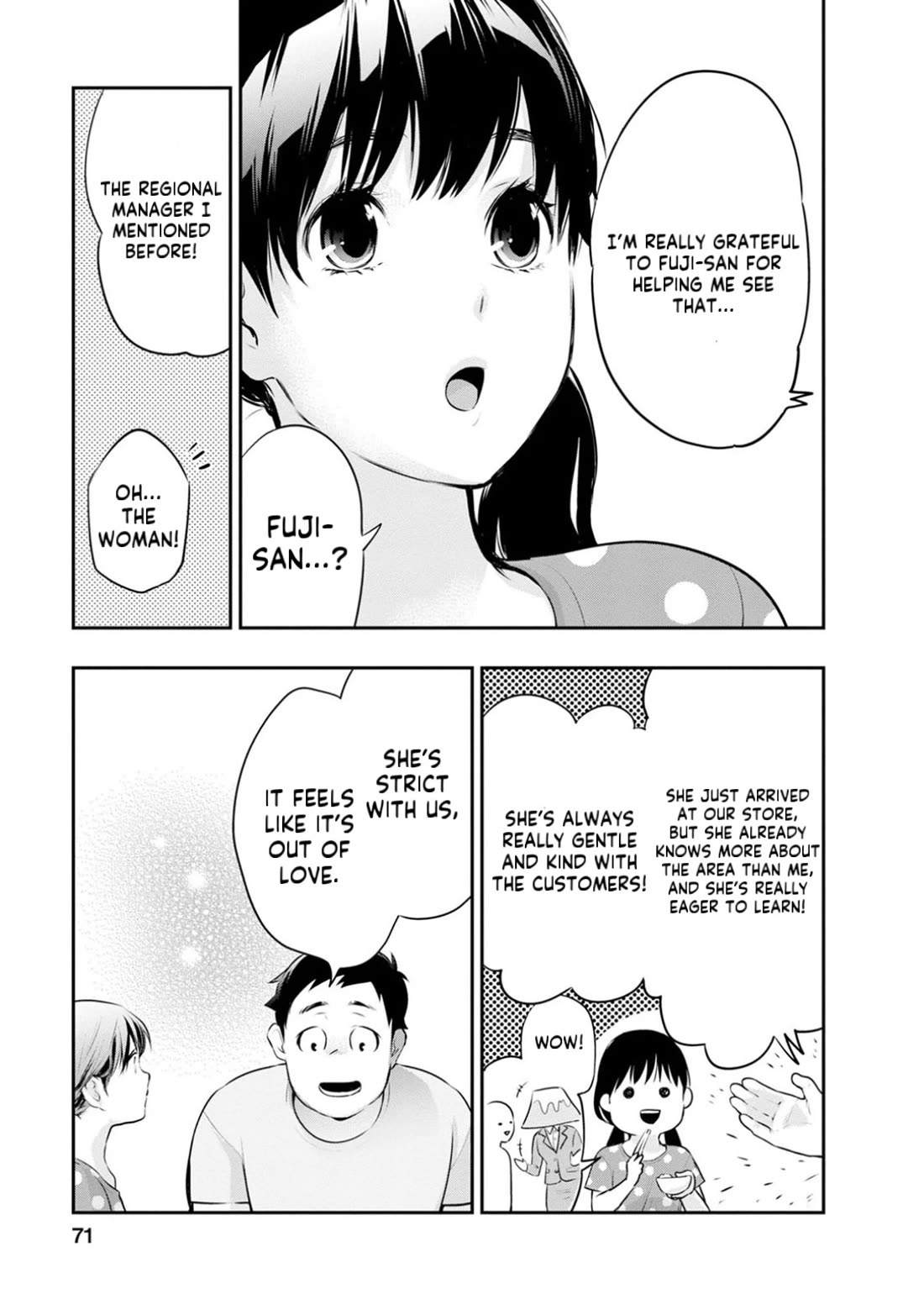 Itonami itonamezu Chapter 29 page 9 - Chapter 29