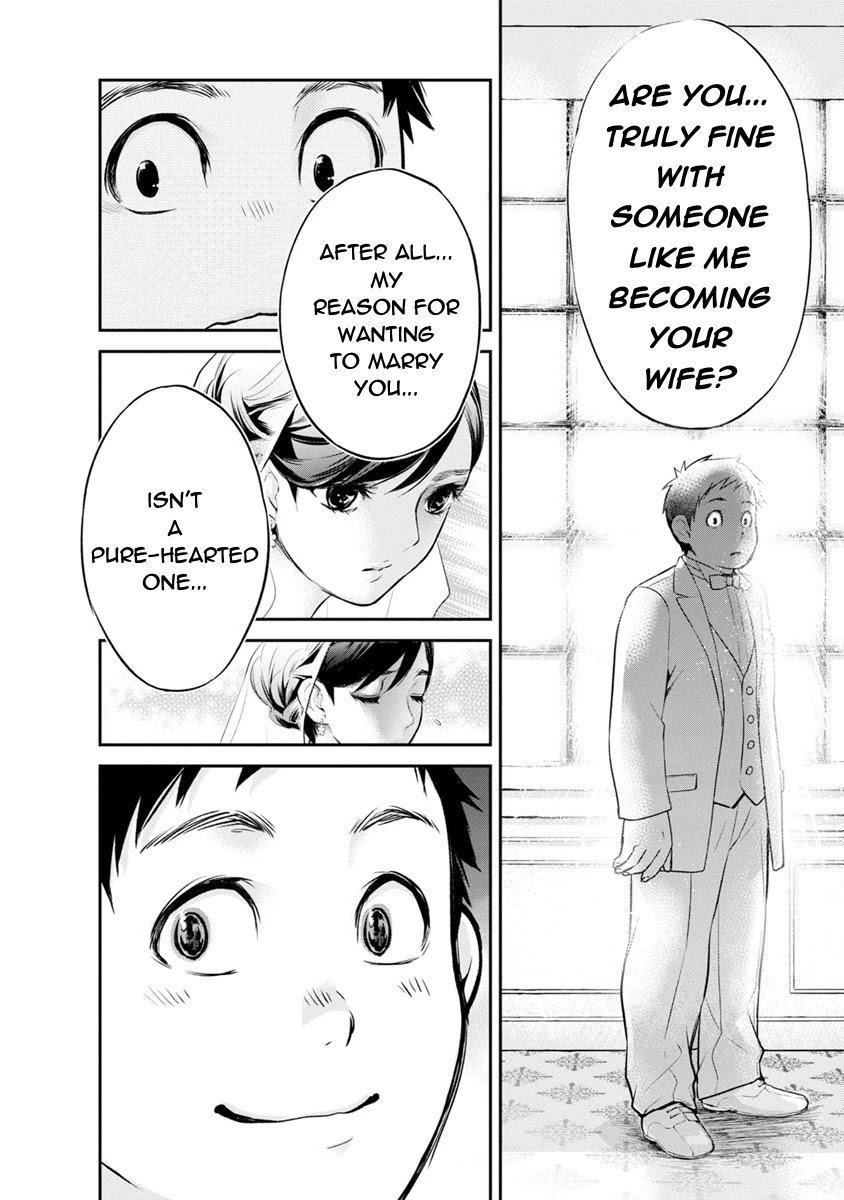 Itonami itonamezu Chapter 3 page 12 - Chapter 3: If It's "Love"