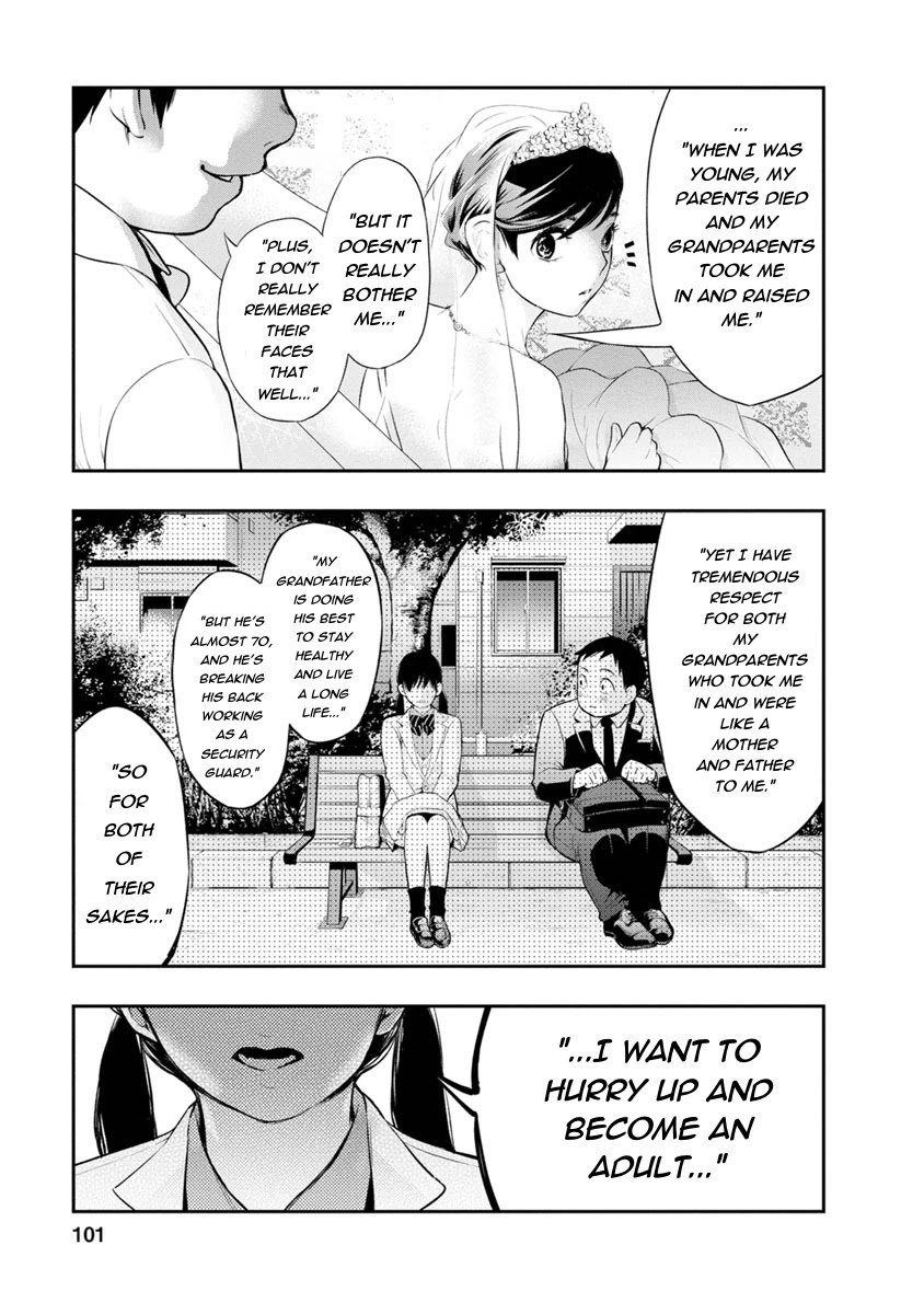Itonami itonamezu Chapter 3 page 13 - Chapter 3: If It's "Love"