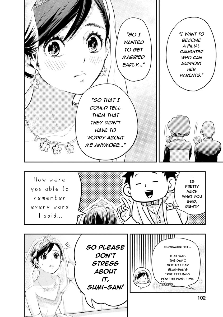 Itonami itonamezu Chapter 3 page 14 - Chapter 3: If It's "Love"