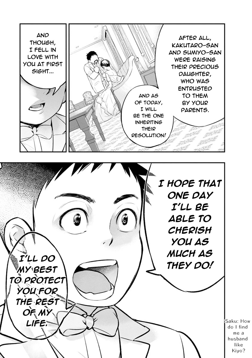 Itonami itonamezu Chapter 3 page 15 - Chapter 3: If It's "Love"