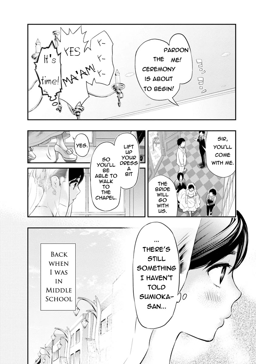 Itonami itonamezu Chapter 3 page 18 - Chapter 3: If It's "Love"
