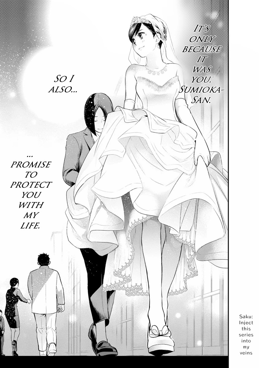 Itonami itonamezu Chapter 3 page 21 - Chapter 3: If It's "Love"