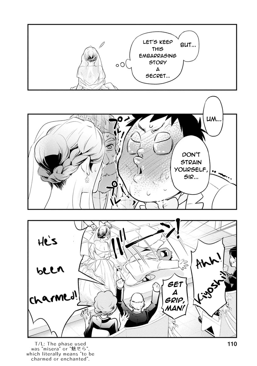 Itonami itonamezu Chapter 3 page 22 - Chapter 3: If It's "Love"