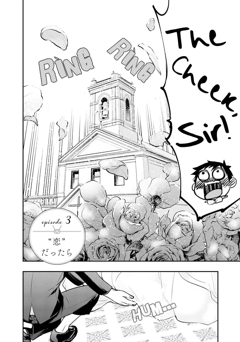 Itonami itonamezu Chapter 3 page 4 - Chapter 3: If It's "Love"