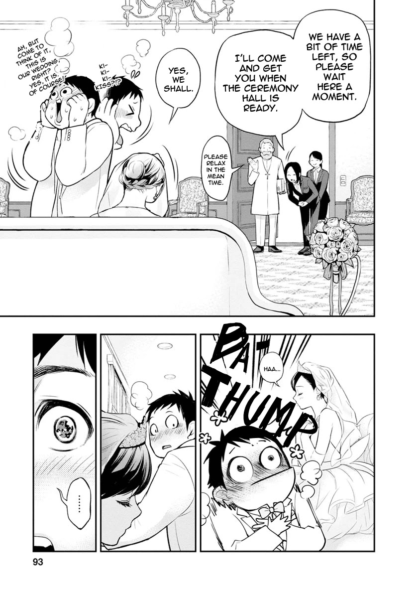 Itonami itonamezu Chapter 3 page 5 - Chapter 3: If It's "Love"