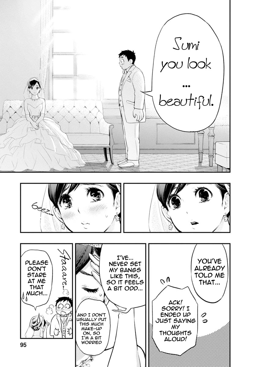 Itonami itonamezu Chapter 3 page 7 - Chapter 3: If It's "Love"