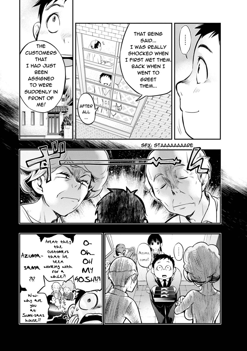 Itonami itonamezu Chapter 3 page 9 - Chapter 3: If It's "Love"