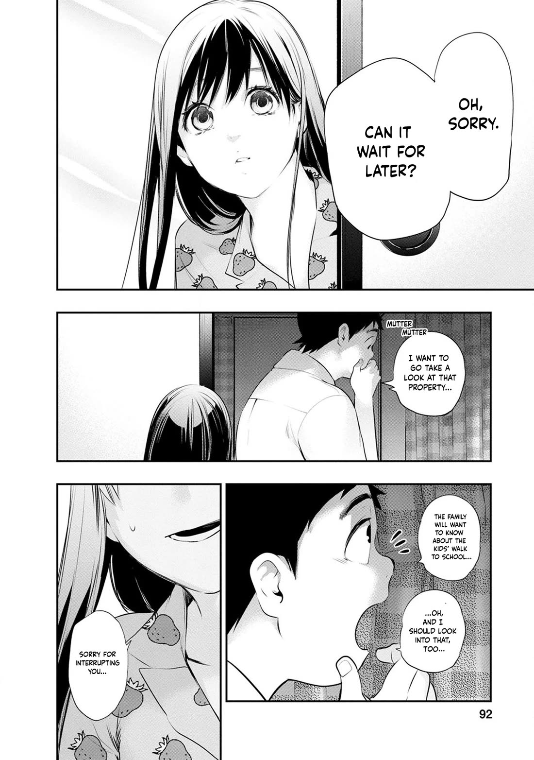 Itonami itonamezu Chapter 30 page 10 - Chapter 30